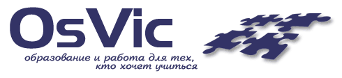 OsVic — образование и работа для тех, кто хочет учиться